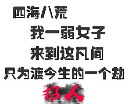 让你第一时间吃到最新、最全的黑料资讯！,第一时间掌握全网最新、最全黑料资讯！