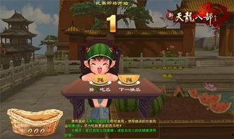 每日吃瓜爆料大赛,每日吃瓜爆料大赛精彩瞬间回顾