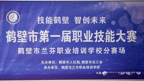 每日大赛今日大赛,精彩对决一触即发