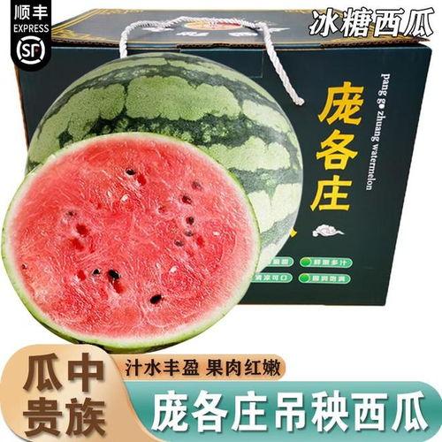 精选大瓜,独家爆料，真相大白！