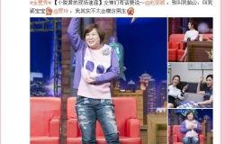 每日最新娱乐新闻明星八卦吃瓜不容错过!,今日热点明星八卦大盘点