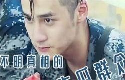 每日最新娱乐新闻明星八卦吃瓜不容错过!,今日热点明星八卦大盘点