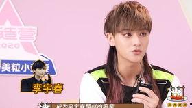 51黑料每日大赛,揭秘网络黑料的背后真相